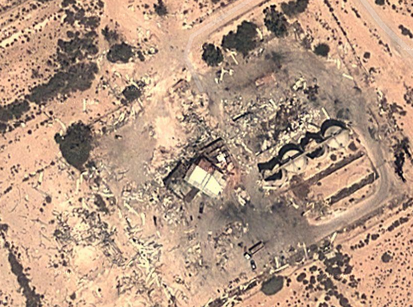 Tawergha NATO genocide Libya HVA project feedmill destruction